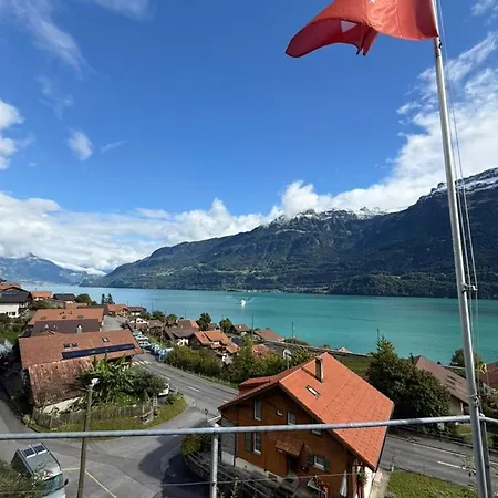 Luna - Alpine By Brienz